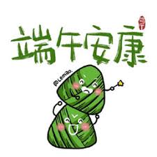 main slot fafafa Song Yifei mengucapkan tiga kata Qingyaoshan di mulutnya.